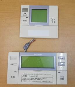 三菱　DIAHOT　RMC-KD2　RMC-BD2　給湯器　エコキュート　リモコン　台所　風呂