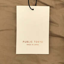【美品】 PUBLIC TOKYO / パブリックトウキョウ | レイヤードセットジャガードワンピース | F | ベージュ | レディース_画像9