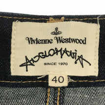 【美品】 Vivienne Westwood ANGLOMANIA / ヴィヴィアンウエストウッドアングロマニア | コットン ストレッチ オーブロゴ 刺繍 裾裏 プリ_画像6