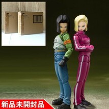 ◇【新品未開封 国内正規品】S.H.Figuarts 人造人間17号＆18号 -宇宙サバイバル編-２体セット※フィギュアーツ、ドラゴンボール超 品番132_画像1