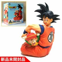 ◇【新品未開封 国内正規品】一番くじ ドラゴンボール EX A賞 悟空&悟飯 フィギュア 品番117_画像1