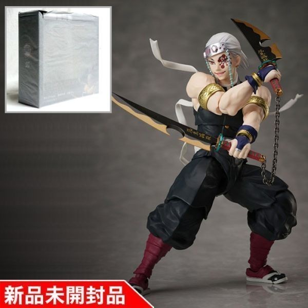 2023年最新】ヤフオク! -宇髄天元 buzzmodの中古品・新品・未使用品一覧
