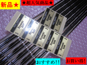 訳アリ・・・未使用■税込■ R200 【7本組】37.5～41.0インチ ≪ DG ≫ ダイナミックゴールド