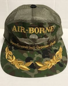 陸上自衛隊 空挺徽章 AIR BORN Japan Ground Self Defense Force メッシュキャップ キャップ 帽子 日本製 M 刺繍