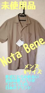 未使用 タグ付き Nota Bene 半袖シャツ メンズMサイズ☆ 多くのシーンで自由にコーデ☆がコンセプトのブランド