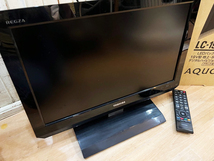 売切り 現状品 TOSHIBA/東芝 11年製 REGZA 液晶カラーテレビ 19インチ 19A2 HDMI接続 家庭用テレビ 寝室 子供部屋など_画像1