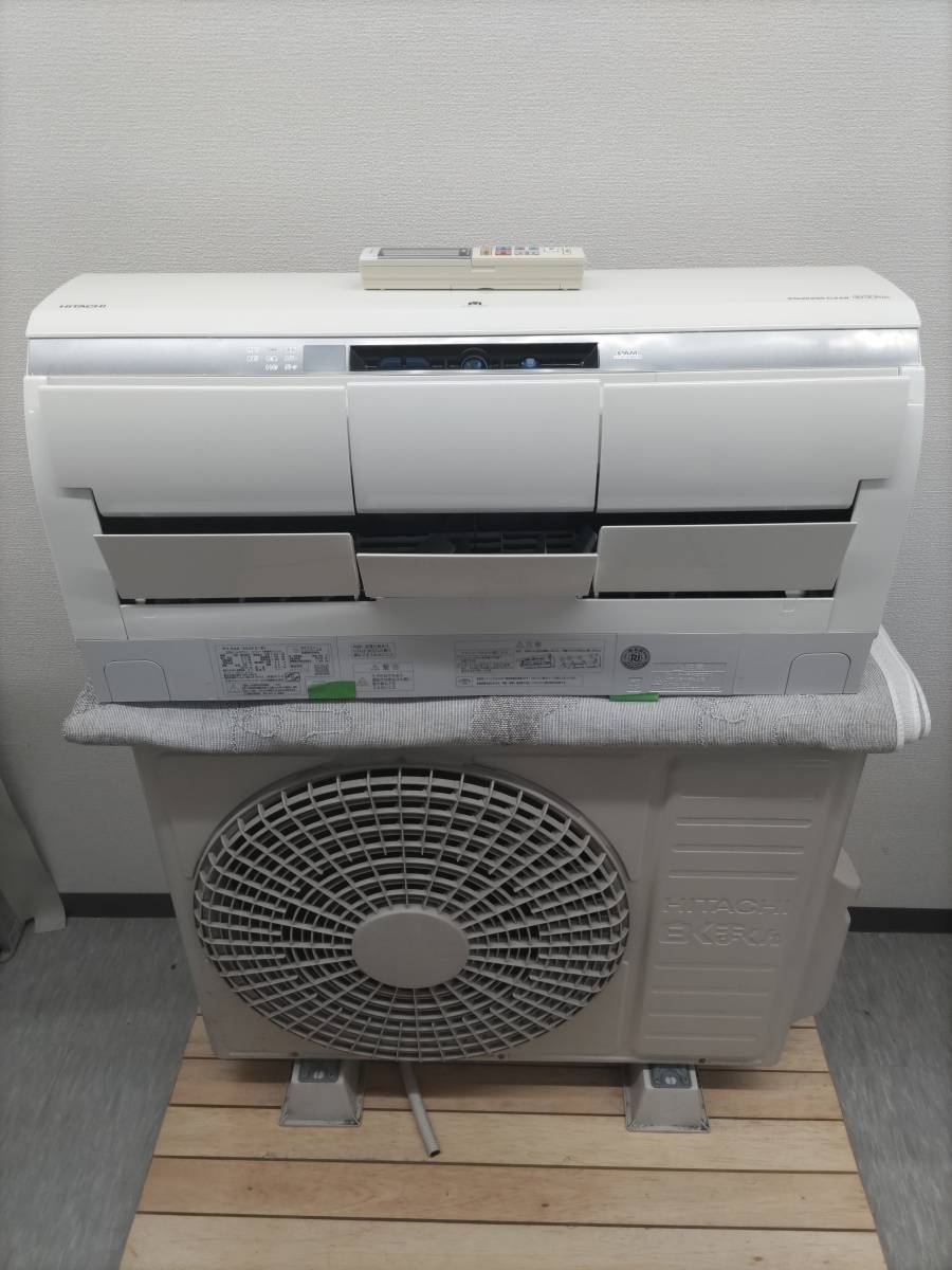 ヤフオク! -「日立エアコン ras」(16畳~) (壁掛型)の落札相場・落札価格