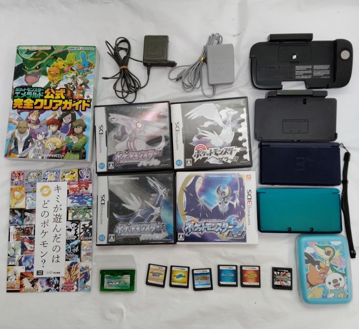 ヤフオク! -「3ds ポケモンバンク」の落札相場・落札価格