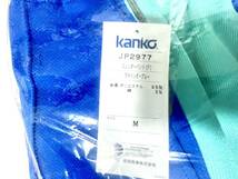 Kanko 体操着 体操服 スタンド襟袖半開シャツ、スレンダーパンツ(F) 2種類_画像7