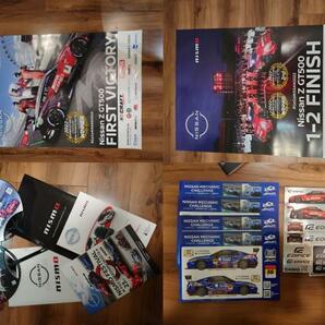 【送料無料】NISMO#2022記念ポスター2枚#うちわ#クリアファイル#ステッカー#SUPER GT#NISSAN#MOTUL#CRAFT SPORTS# 263