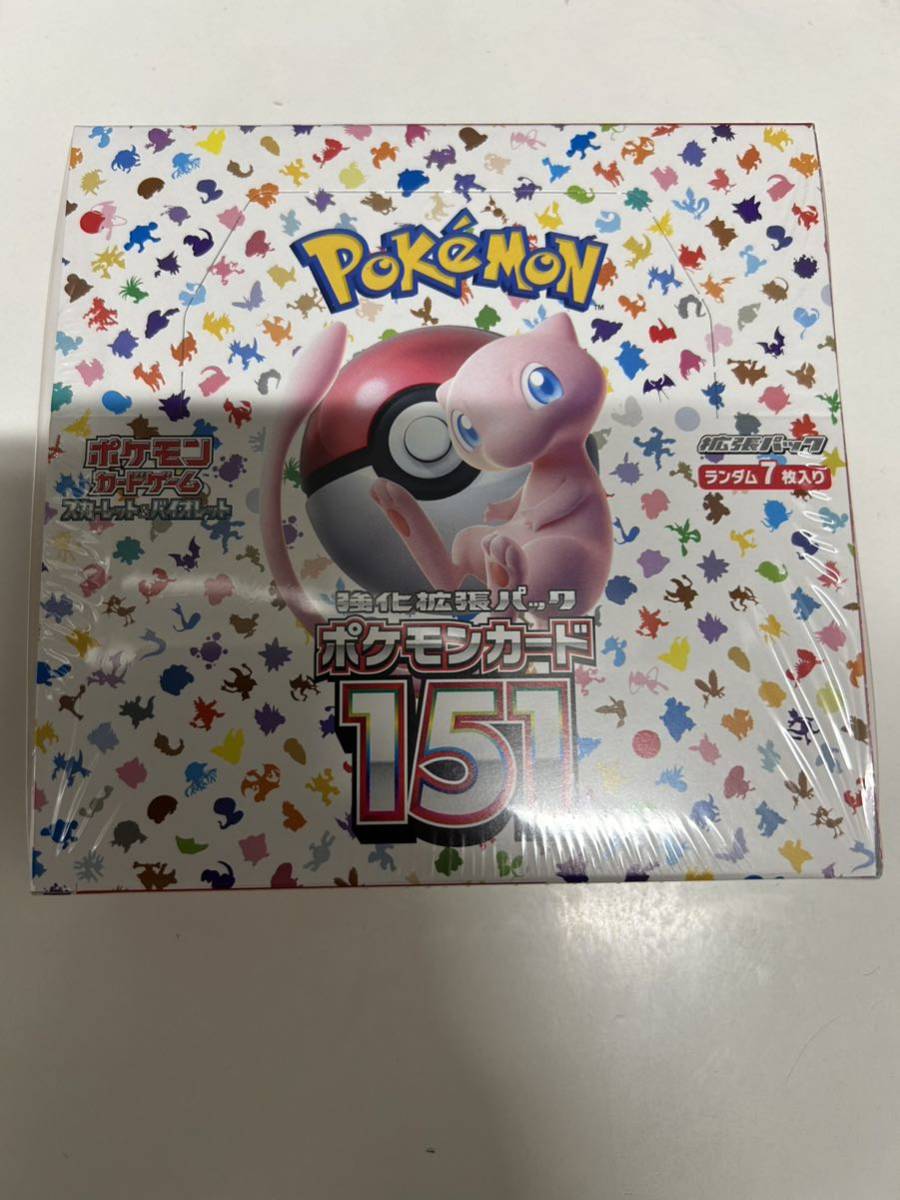 2023年最新】ヤフオク! -ポケモンカード151の中古品・新品・未使用品一覧 2023年最新】ヤフオク! -ポケモンカード151の中古品・新品・未使用品一覧