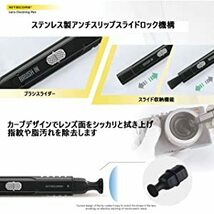 Nitecore 高精細 カメラ レンズ ペン カーボン レンズクリーナー と スライド式ブラシ 指紋や油汚れを除去する クリーニングペン ブラック_画像2