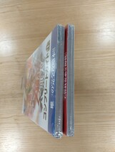 【D1837】送料無料 書籍 ゼルダ無双 コンプリートガイド 上下巻 ( Wii U 攻略本 ZELDA 空と鈴 )_画像6