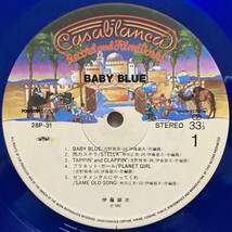 ◆伊藤銀次◆日本盤帯付LP/BABY BLUE//カバー・アート:横尾忠則//コーラス:佐野元春//ブルー・カラー盤//シティ・ポップ_画像6