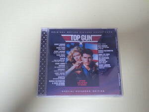 TOPGUN special expended edition