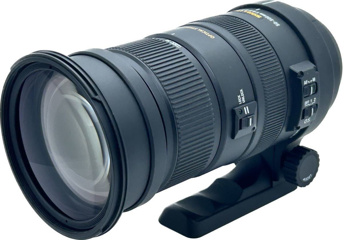 ☆美品極上品☆シグマSIGMA APO 50-500㎜ F4.5-6.3 DG OS HSM ニコン