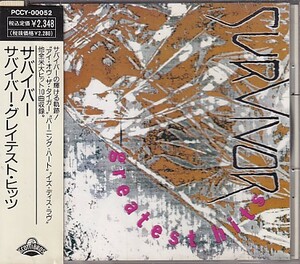 CD サバイバー グレイテスト・ヒッツ ベスト SURVIVOR'S GREATEST HITS 国内盤