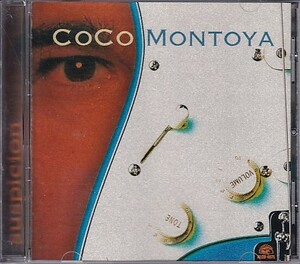 CD Coco Montoya Suspicion ココ・モントーヤ 輸入盤