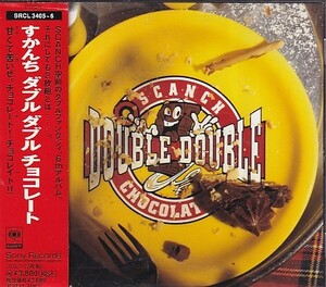 CD すかんち ダブルダブルチョコレート ROLLY ローリー 2CD