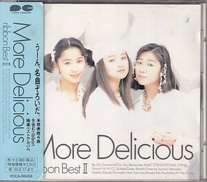 CD Ribbon More Delicious Best II リボン ベスト