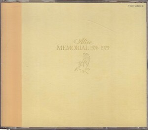 CD アリス メモリアル 1976-1979 ALICE MEMORIAL ベスト 2CD