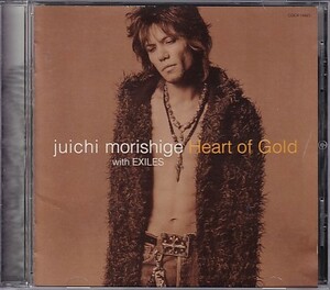 CD 森重樹一 Heart Of Gold ZIGGY