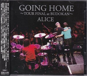 CD ALICE GOING HOME TOUR FINAL at BUDOKAN アリス 谷村新司 堀内孝雄 2CD