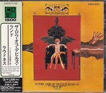 CD LOUDNESS THE LAW OF DEVIL'S LAND 魔界典章 ラウドネス_画像1