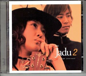 THE Jadu 2 チャドゥ ジャドゥ　2集 Change Yourself　2002年 韓国盤　K-POP カンドゥ　・送料無料