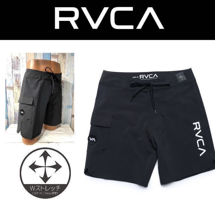 2023年最新】ヤフオク! - RVCA(水着 - メンズファッション)の中古品