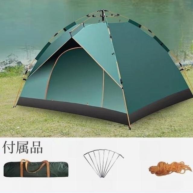 ワンタッチテント テント ワンタッチ式 キャンプ 簡単設営 通気性抜群