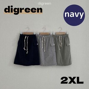 digreen cargo skirt スカート ロング カーゴ キッズ 130 ネイビー