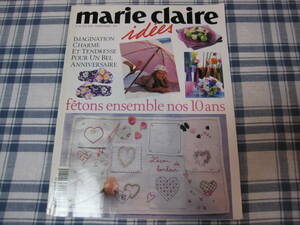 marie claire idees マリークレール　イディ 2001