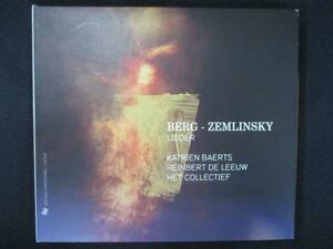 924＃中古CD Berg Zemlinsky Lieder (輸入盤)