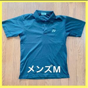 ヨネックス YONEX ユニフォーム 半袖 Mサイズ　バドミントン　テニス