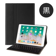 iPad キーボード ケース 10.2 10.5 第9世代 第8世代 第7世代 Air3 Pro10.5 Bluetooth ワイヤレス 薄型 軽量 取外し FT1036_画像7