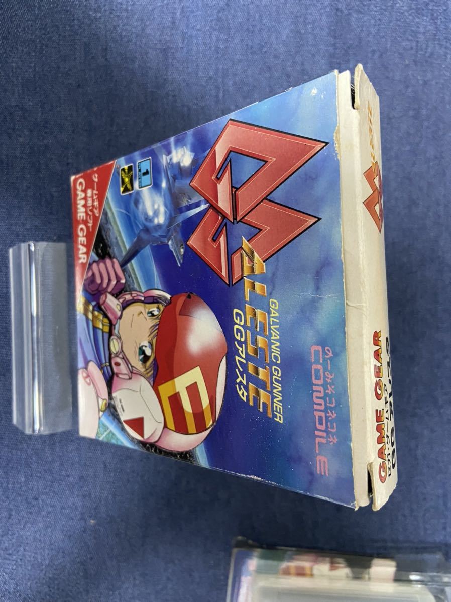 2022正規激安】 アレスタコレクション【新品未開封・セガストア限定