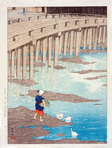 川瀬巴水　版画　天草本渡祇園橋 大正十三年 30 x 23 cm　　原寸サイズ　複製 ◆新版画　小原古邨　吉田博