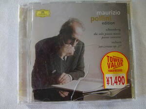 Maurizio Pollini Editionシェーンベルク ピアノ協奏曲第1番 ウェーベルン 変奏曲 / マウリツィオ・ポリーニ : アバド : ベルリン・フィル