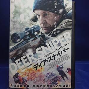 22y00146★ディア・スナイパー　トム・ベレンジャー　日本語吹替有り　レンタル落ちDVD★