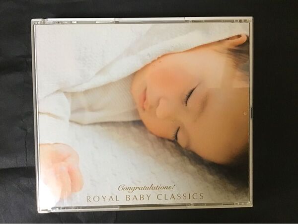 CD ROYAL BABY CLASSICS ロイヤルベビー　クラシック