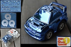 【チョロＱ】★スバル インプレッサ★ブルー★2001Qショップスペシャル 仕様★SUBARU IMPREZA★タカラ TAKARA★CHORO-Q★