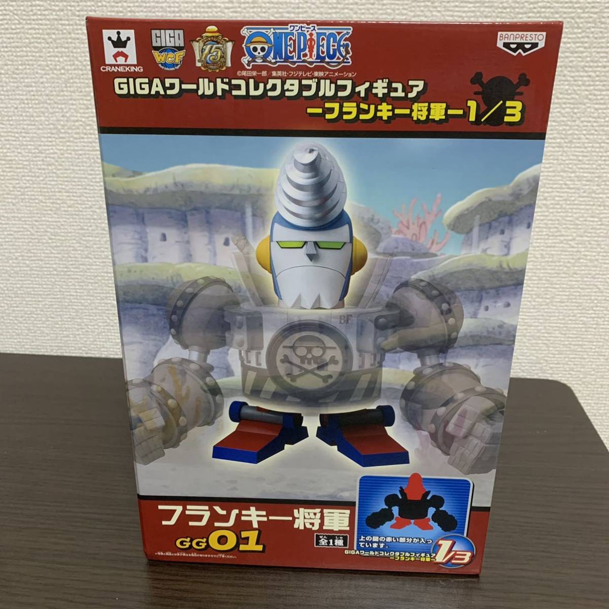 2023年最新】Yahoo!オークション -フランキー将軍(フィギュア)の中古品