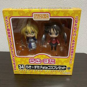 * unopened goods ...... Lucky ..fate cosplay figure 1R-008