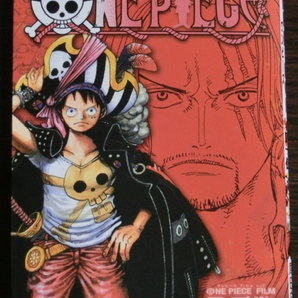 映画 ワンピース フィルムレッド 入場者特典 第4弾 巻四十億 ONEPIECE FILM RED ウタ　UTA アンコール 上映中 巻四十億一 ではない