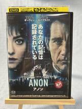 ANON アノン レンタル落ち DVD クライヴ・オーウェン アマンダ・セイフライド アンドリュー・ニコル SF 廃盤_画像1