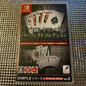 【Switch】 SIMPLEシリーズVol.2 THEトランプ パーフェクトコレクション