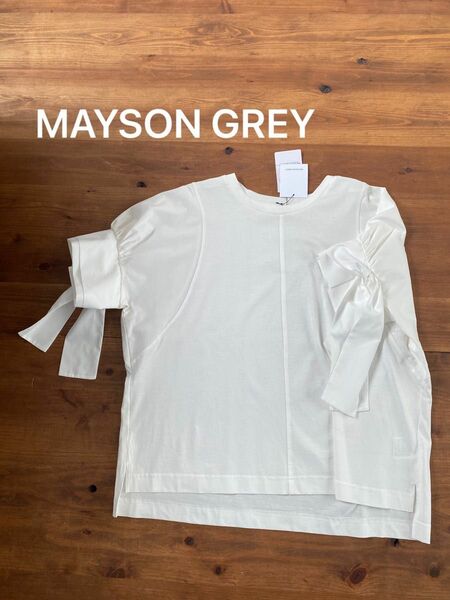 新品未使用　定価11000円　MAYSON GREY tシャツ シャツ　白