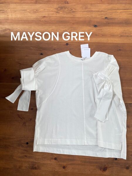 新品未使用 定価11000円 MAYSON GREY tシャツ シャツ 白