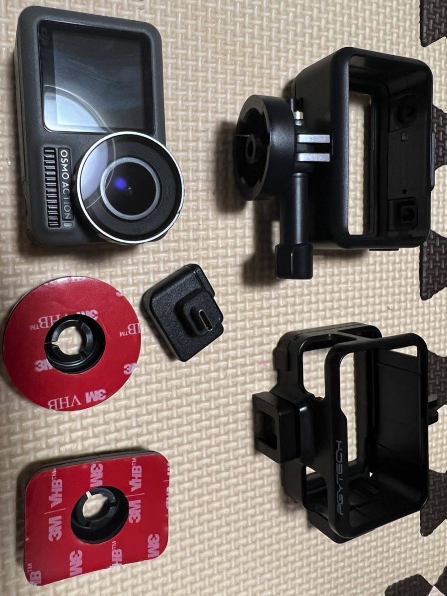 お待たせ! DJI OSMO ACTION(別売バッテリー+充電器、ミニ三脚、ケース